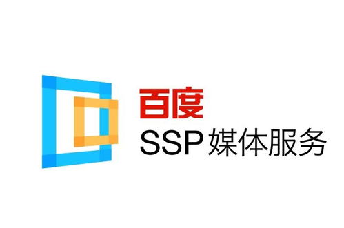 星力牛魔王游戏